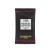 Smokey Lapsang' Box of 25 Cristal® sachets