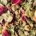 Tisane Bali, 24 Sachets Cristal® enveloppés