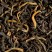 Thé noir - EARL GREY DES SEIGNEURS