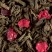 Thé Sombre - PU-ERH FRUITS ROUGES