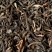 Tea from China - Grand Yunnan G.F.O.P.