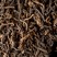 Thé de Chine - Pu-Erh Cang Yuan