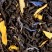 Black tea - Noël en Provence