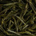 Thé de Chine - HUASHAN HUANG YA SUPREME - boîte de 40g